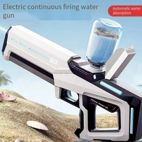 electric water gun