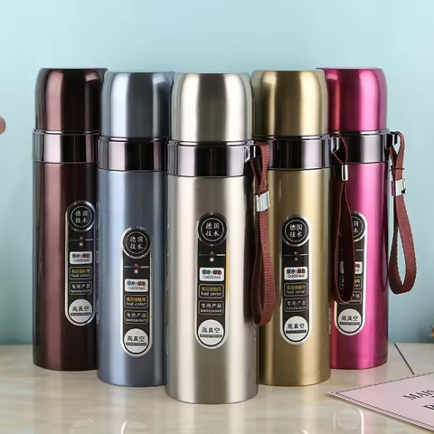 Elegant Insulated Stainless Steel Thermos Bottle with Carry Strap - 500ml