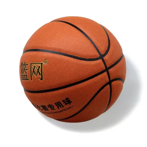 Basketballs