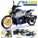 Lego motorcycle