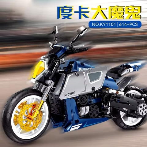 Lego motorcycle