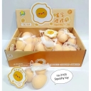 Cute Egg Shape Squishy Toy