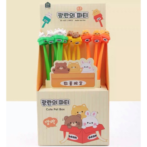 Soft Silicone Cute Pet Water-based Pen