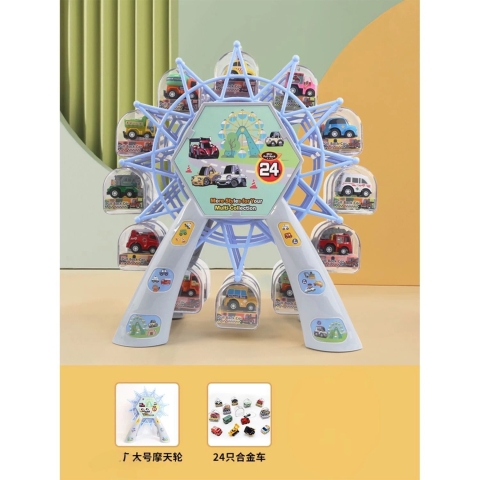 Pull Back Alloy Car 24 Pcs with Stand