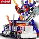 Transformers Truck